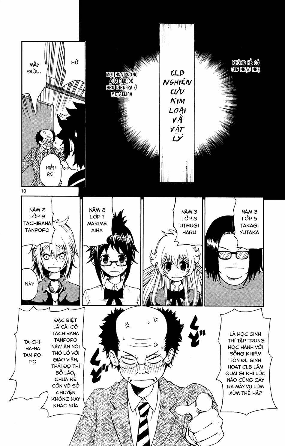 hallelujah overdrive! chapter 2 10