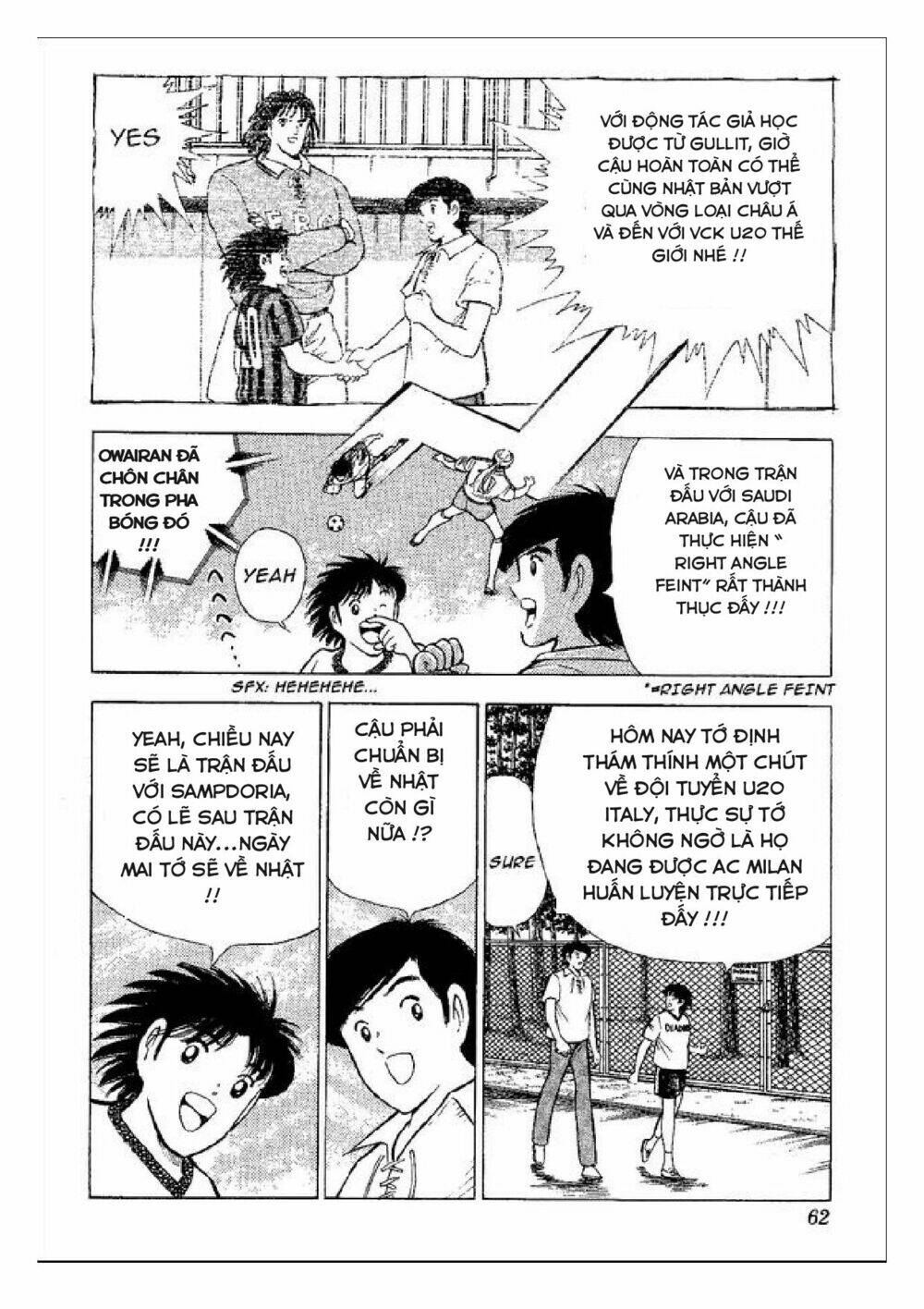 captain tsubasa : world youth (part 2) chapter 47 3