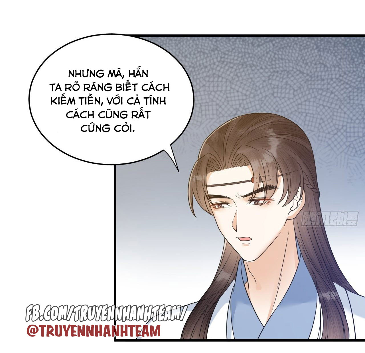 lễ băng nhạc hoại chi dạ chapter 55 16