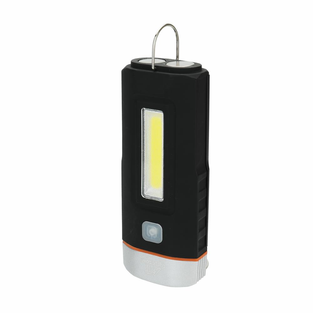 Bộ đèn pha siêu sáng và đèn hậu dành cho xe đạp không thấm nước