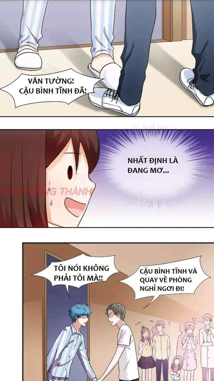 biến thái và tiểu thư chapter 1 24