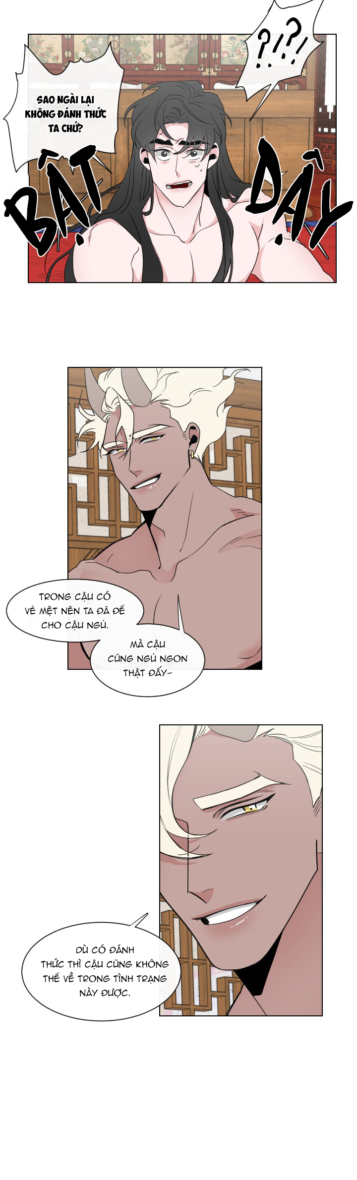 sinsujeon chapter 17 7