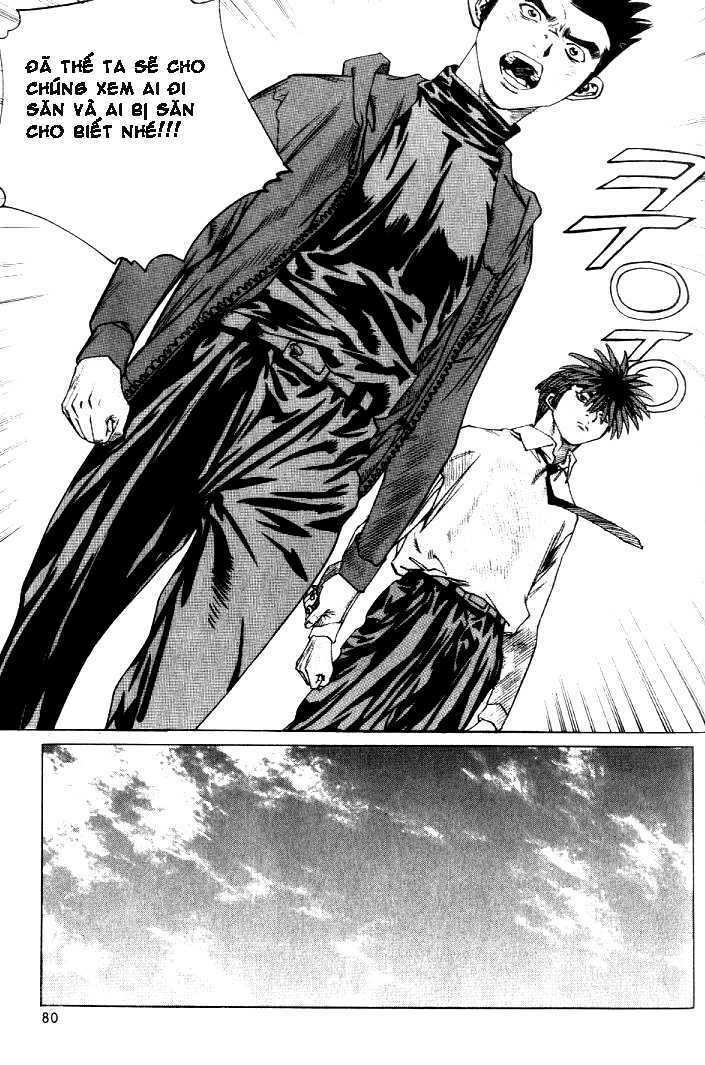 change guy chapter 224 11