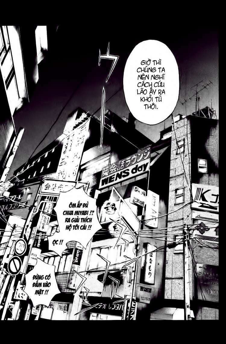 GTO - Great Teacher Onizuka chapter 184 12