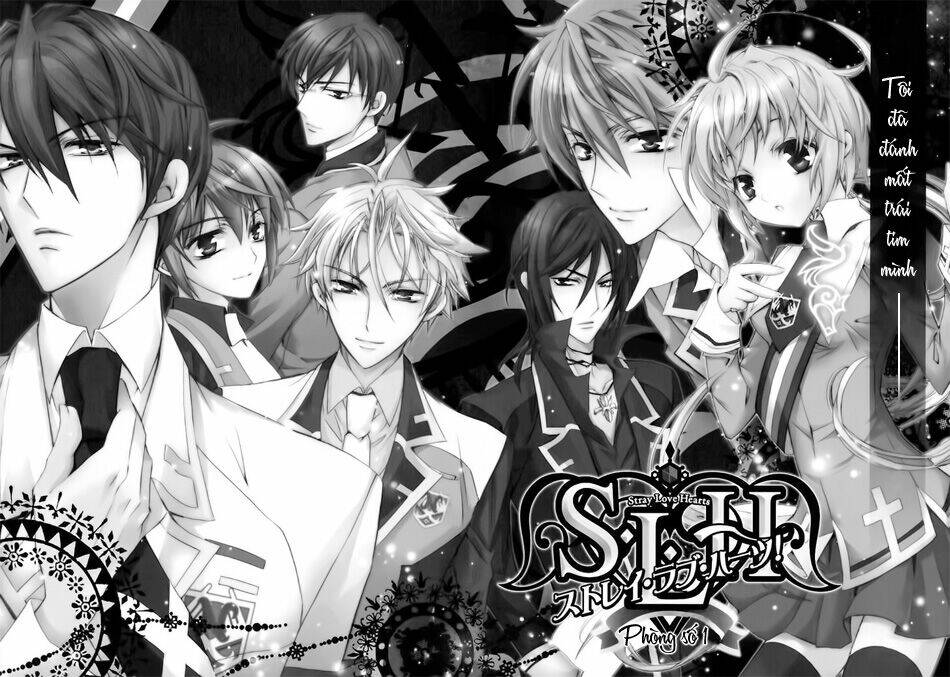 s.l.h chapter 1 5