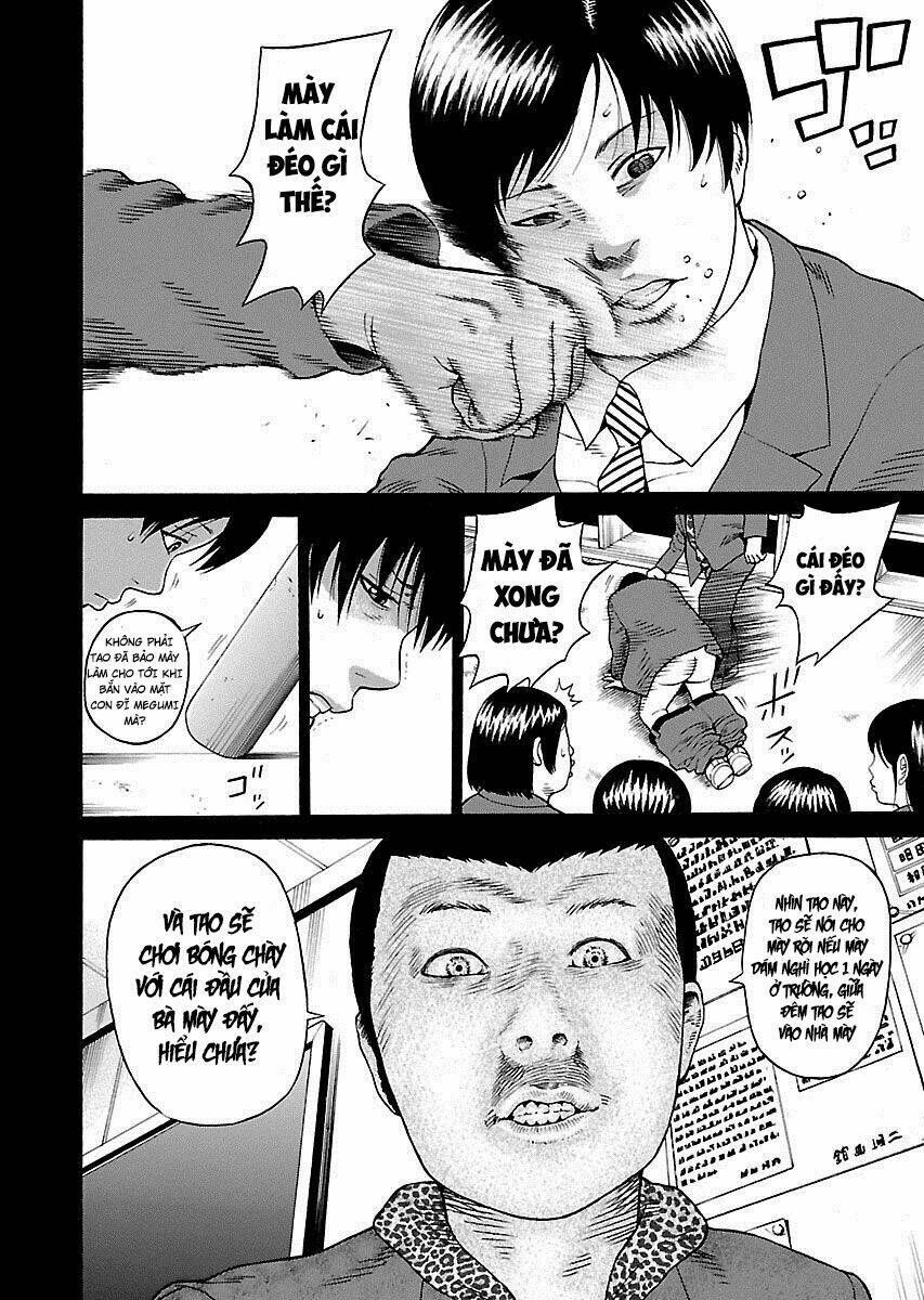 the scum of good and evil chapter 3 14