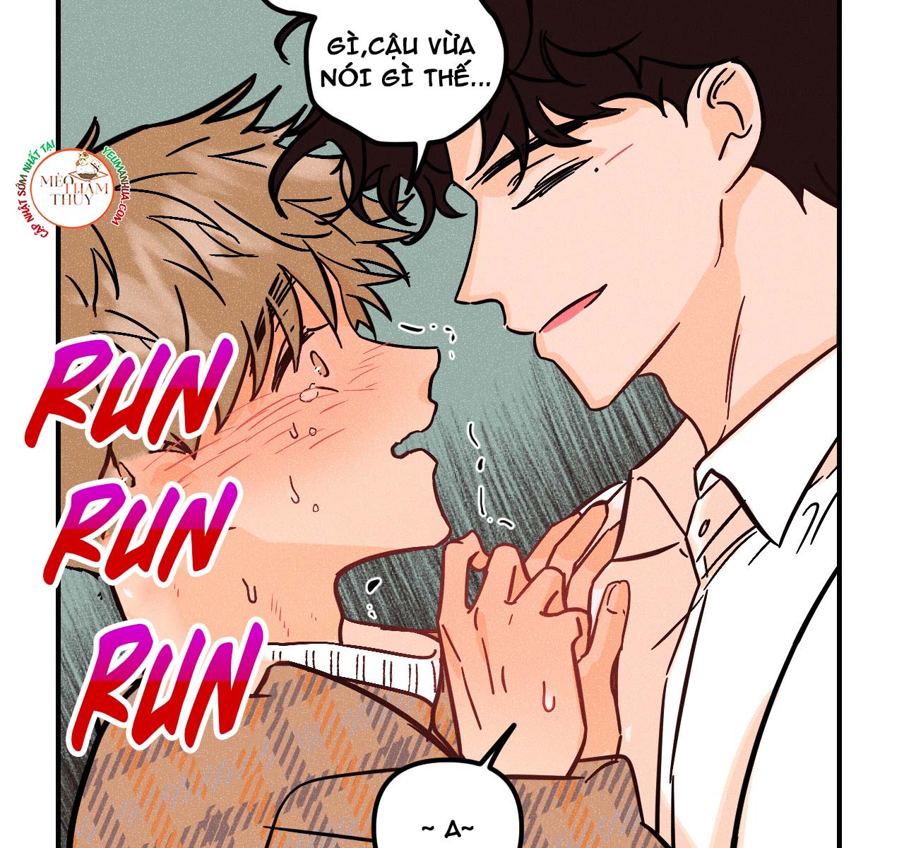 punk dunk funk chapter 20 4