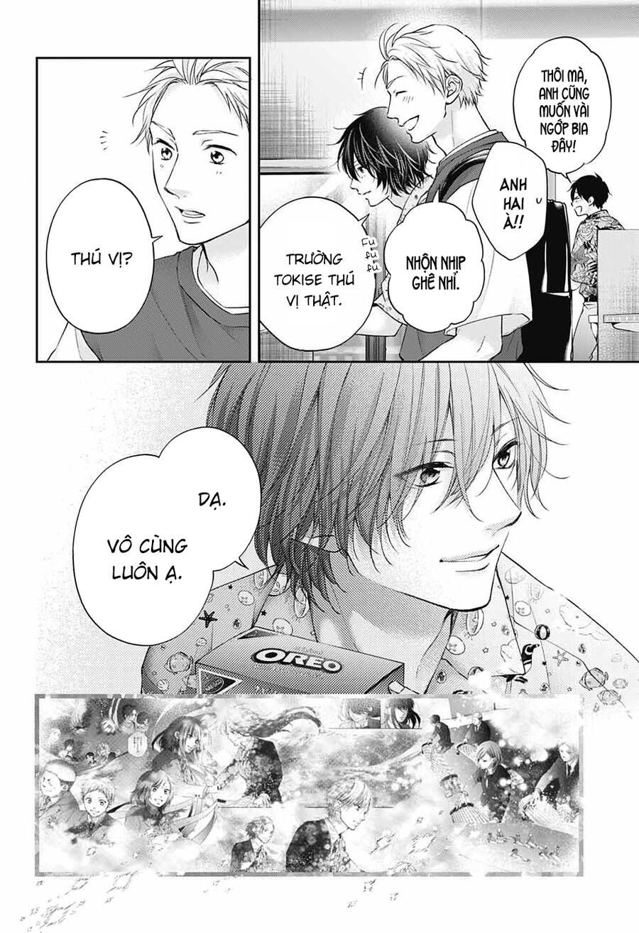 kono oto tomare! chapter 120 22