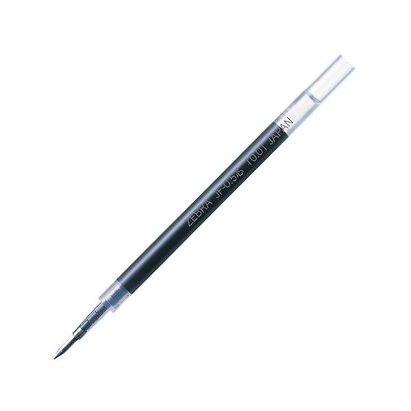 Ruột Bút Gel Sarasa - Clip 0.5Mm - Xanh Dương