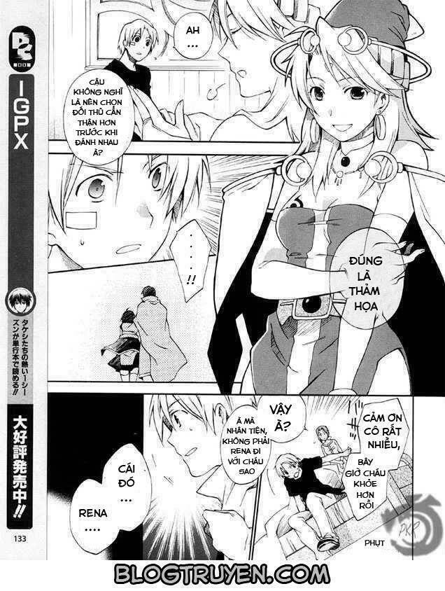 star ocean 2 chapter 2 7