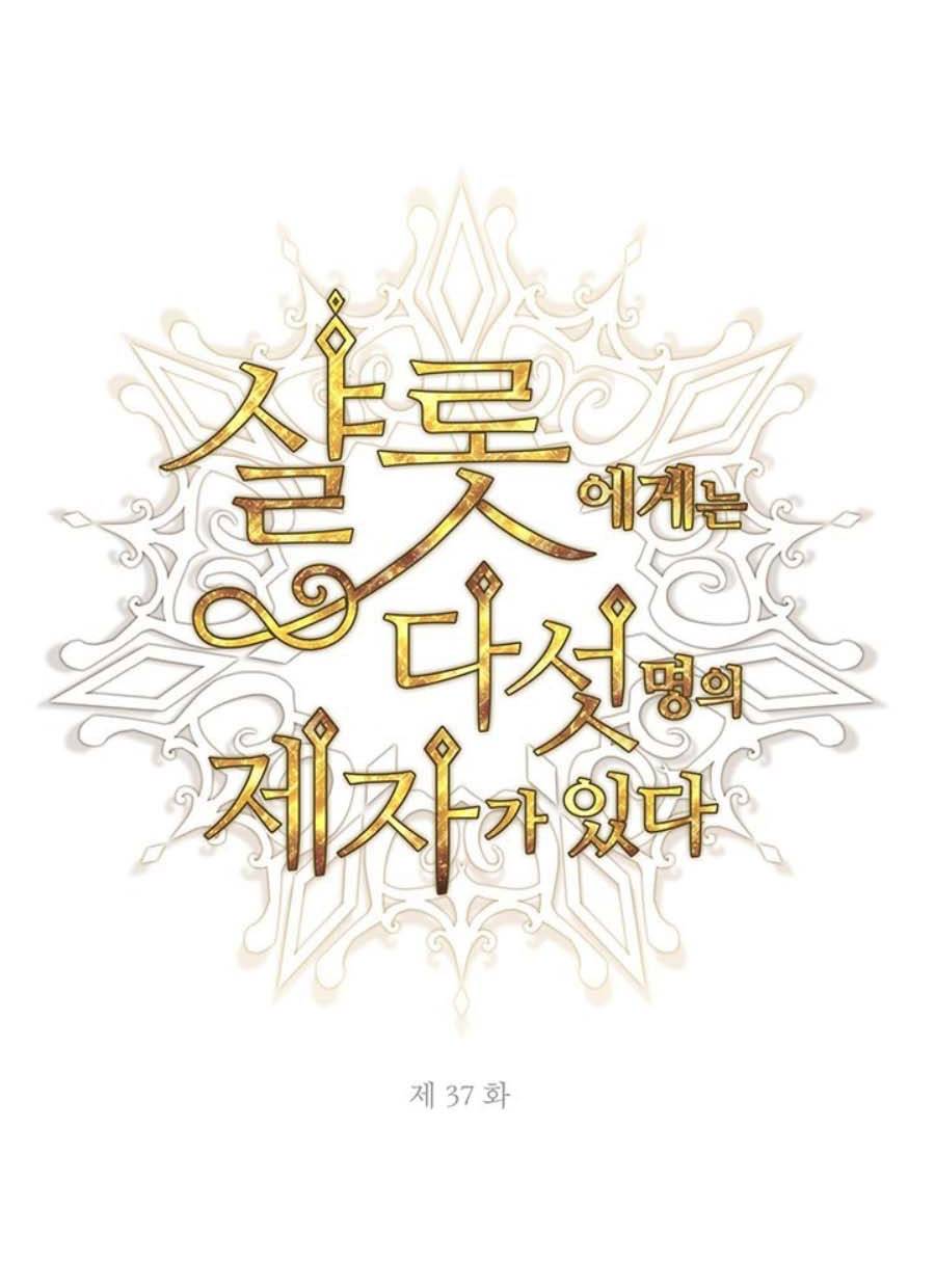 năm môn đệ của charlotte chapter 37 28