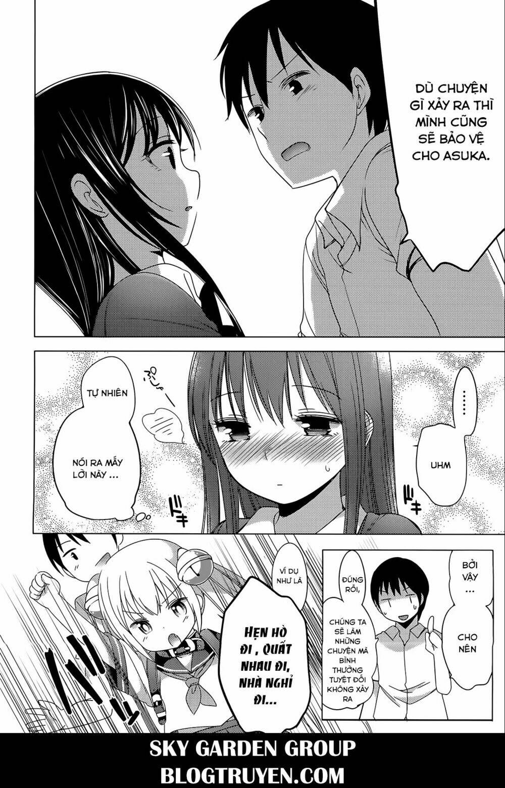 nozoemon chapter 5 12