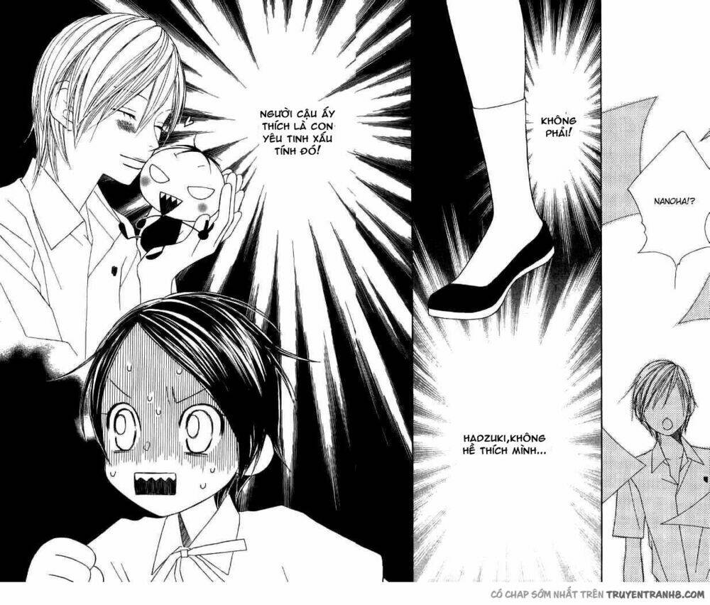 eensy-weensy monster chapter 10 21