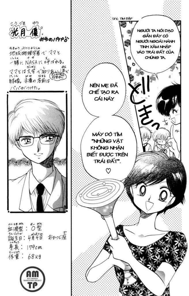 daa! daa! daa! chapter 9 15