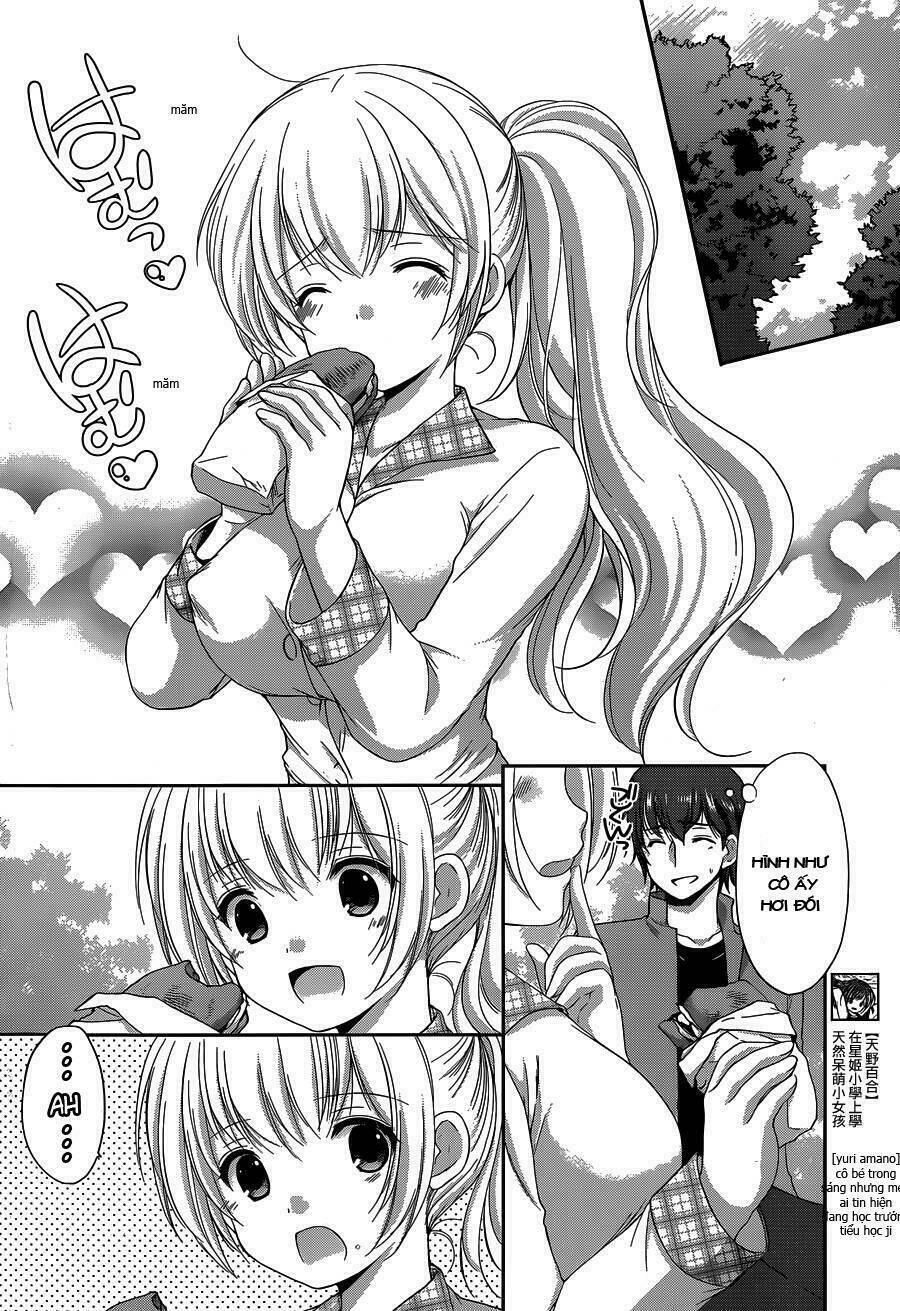 hoshihime mura no naisho hanashi chapter 3 12