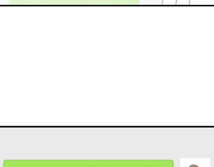 cuộc chiến tình yêu chapter 29 101