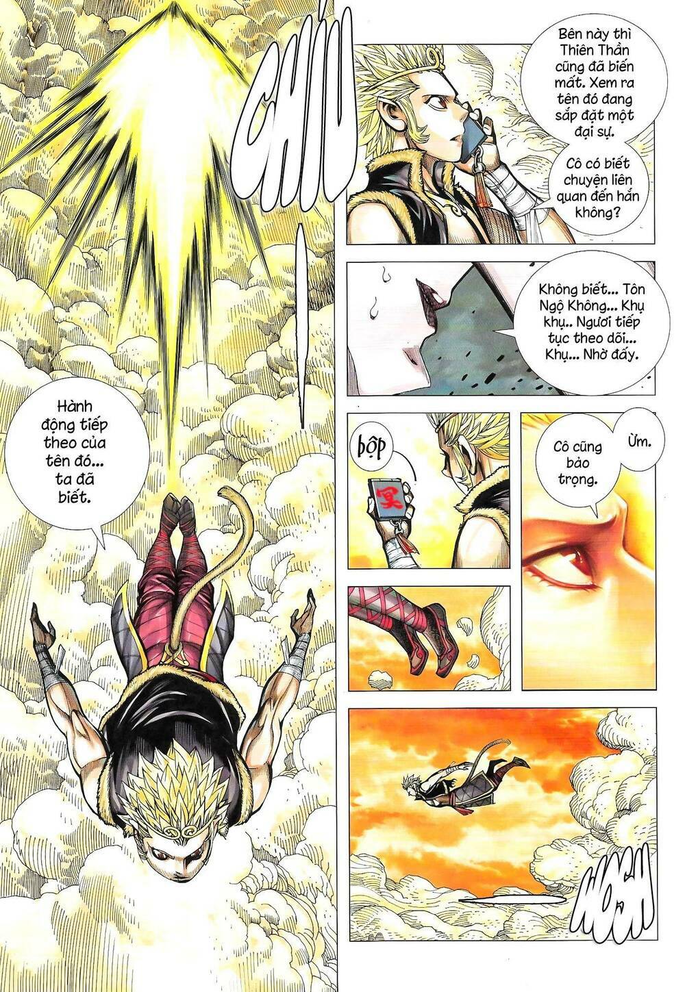 đại viên hồn - tây du tiền truyện chapter 39 23