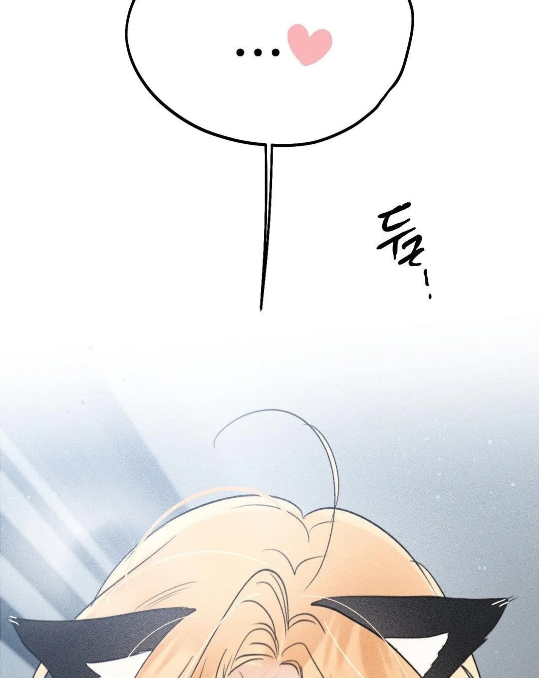 [18+] người đàn ông làm tình với quỷ chapter 20.2 33