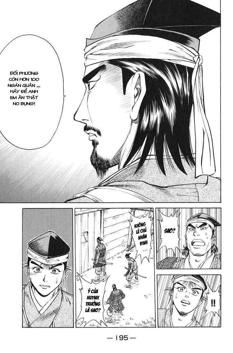 sơn tặc seyu chapter 23 48