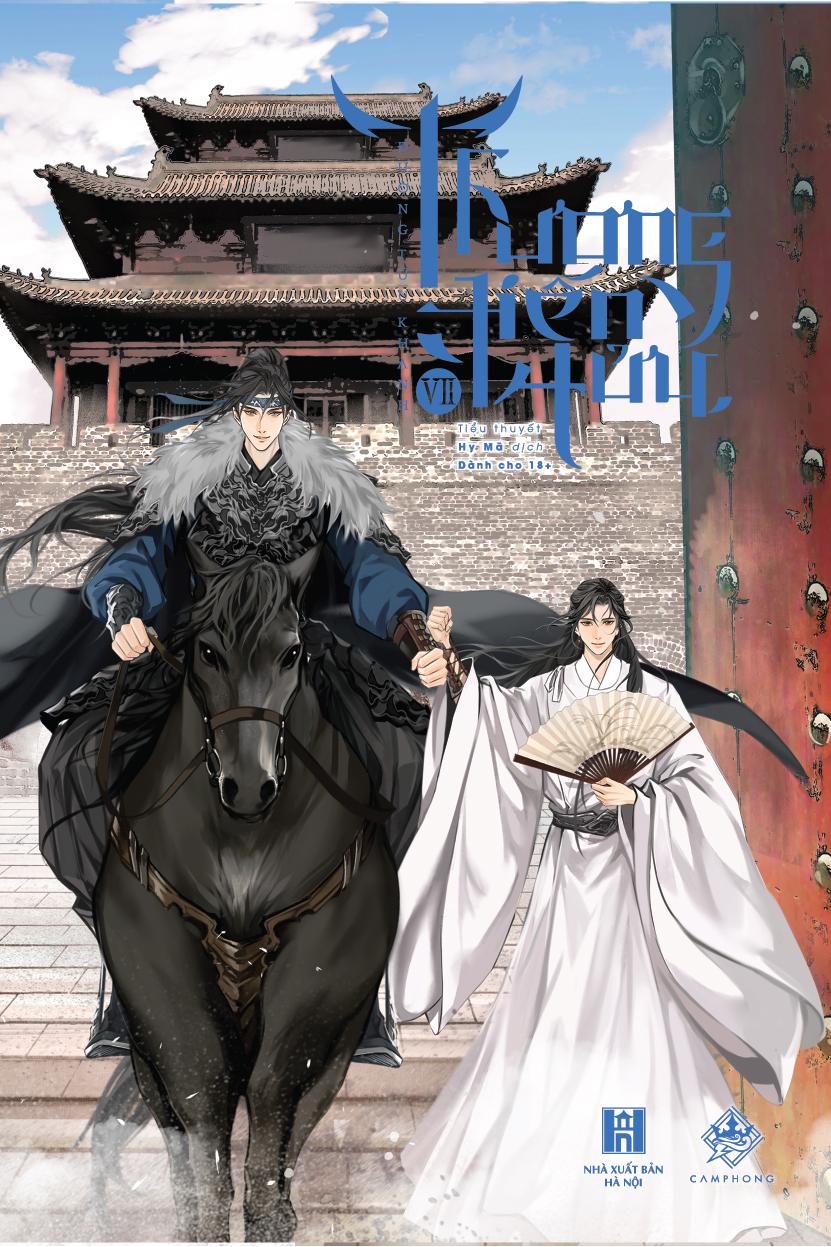 Sách - Thương Tiến Tửu - Tập 7