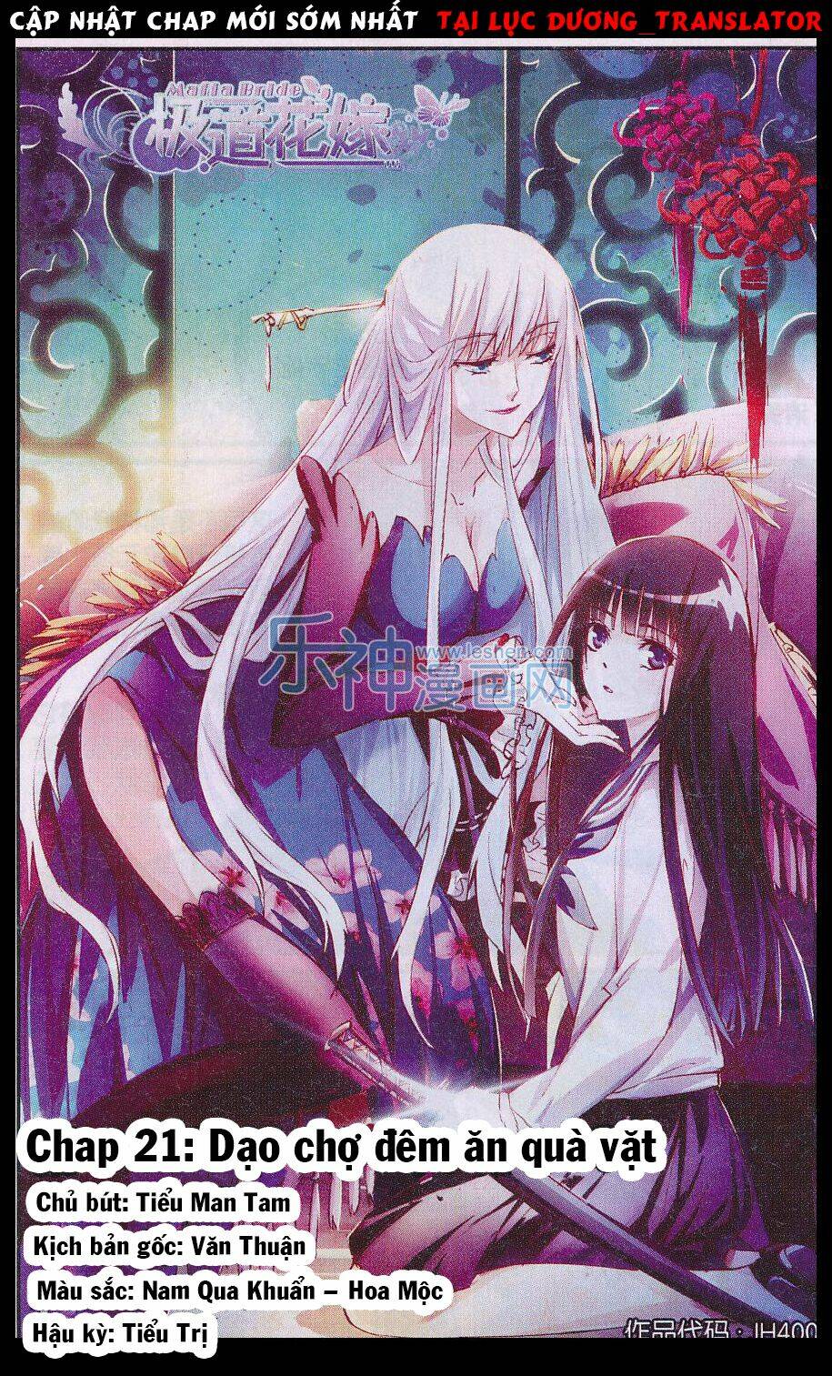 mafia bride chapter 21 1