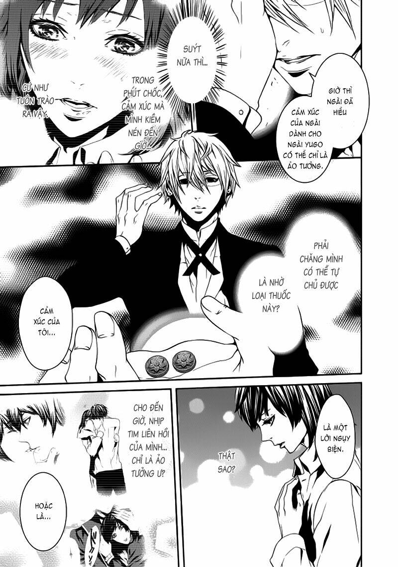 magnolia chapter 26 22