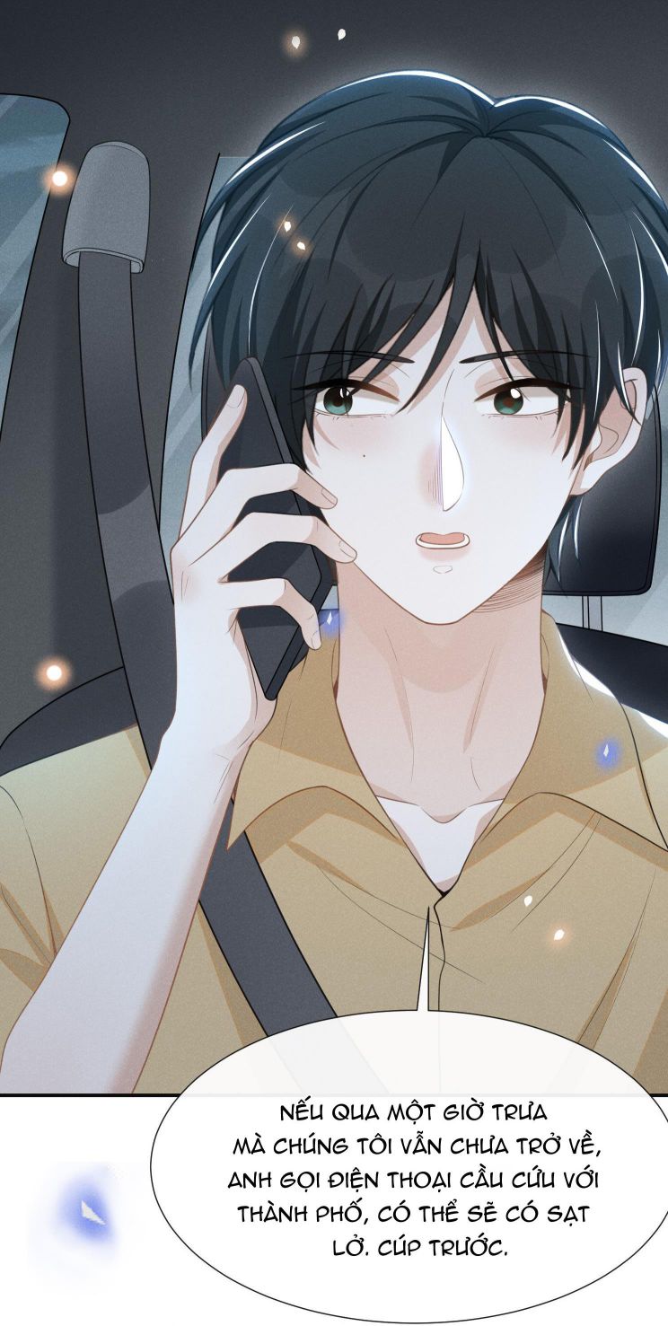 kiếp sau không gặp chapter 65 11