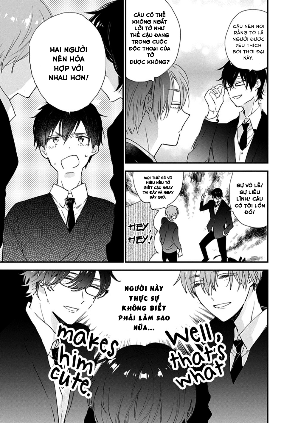 hallelujah baby chapter 2 13