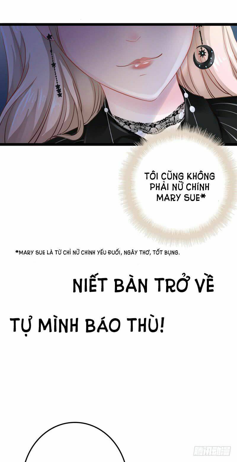 thần bí đế thiếu điềm sủng thê chapter 0 16