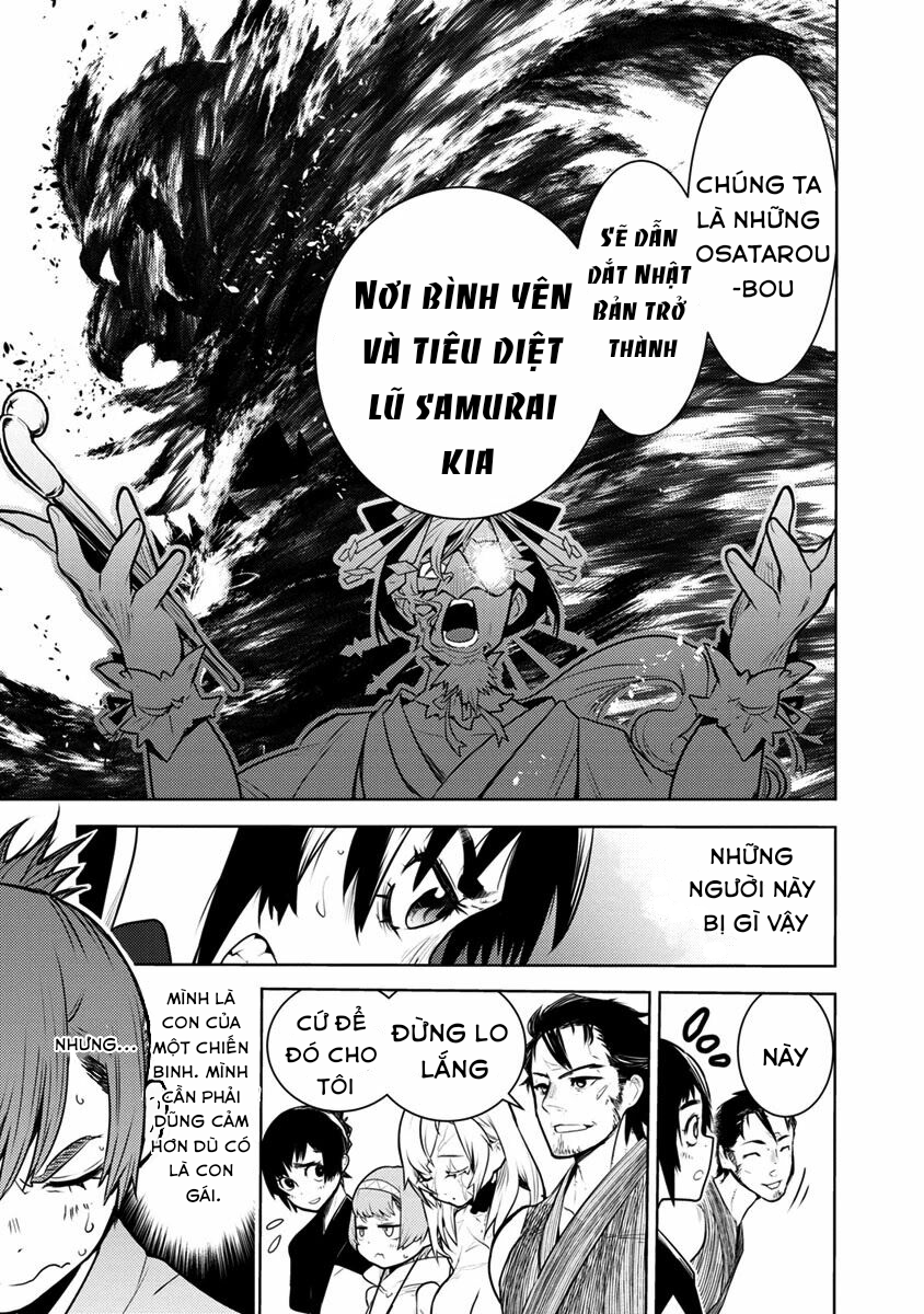 tokugawa no saru chapter 1 23