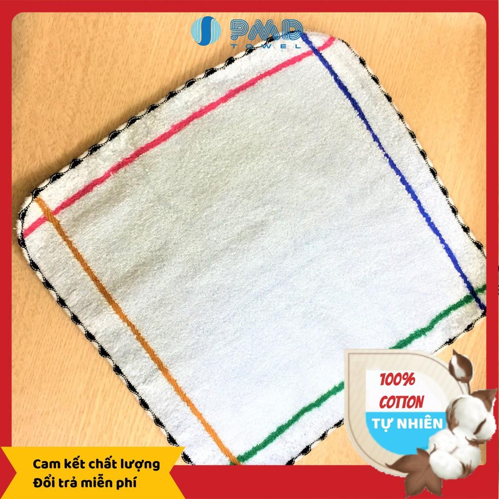 Khăn mặt cho bé 100% cotton- mềm mịn- an toàn cho da bé, thấm nước tốt, không rụng lông, không phai màu