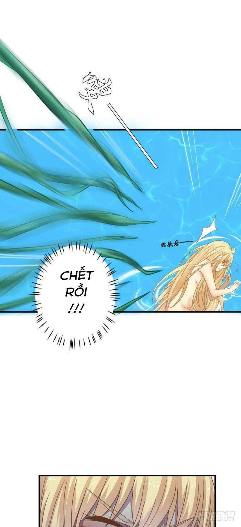 nhân ngư học trưởng, đừng ôm ta! chapter 72 5