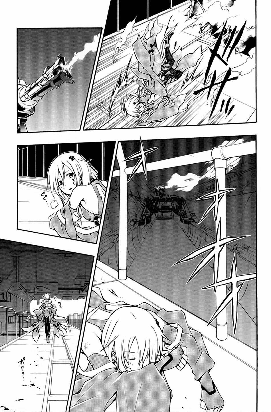 guilty crown chapter 1 6