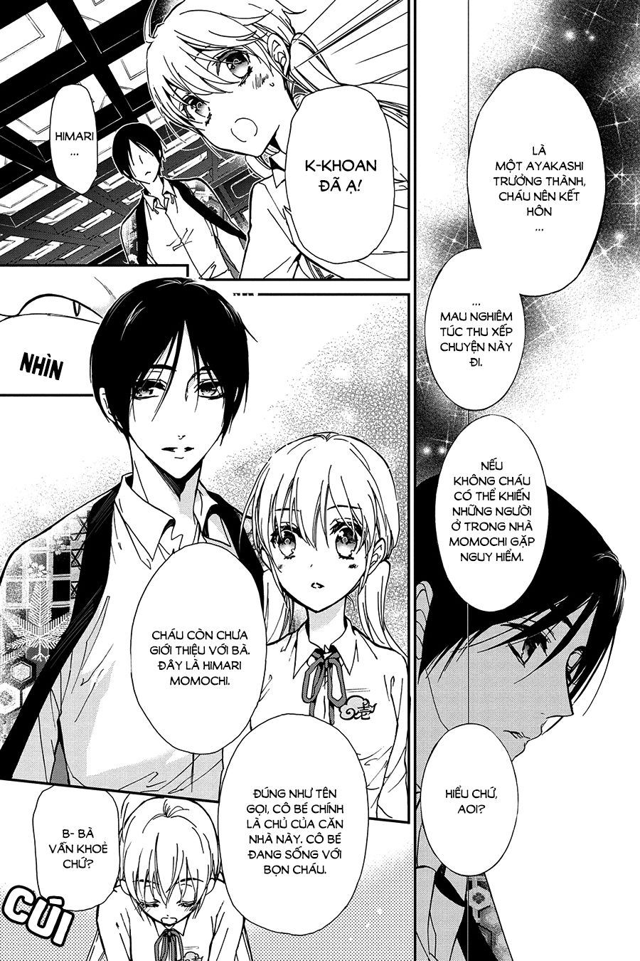 momochi-san chi no ayakashi ouji chapter 22 13