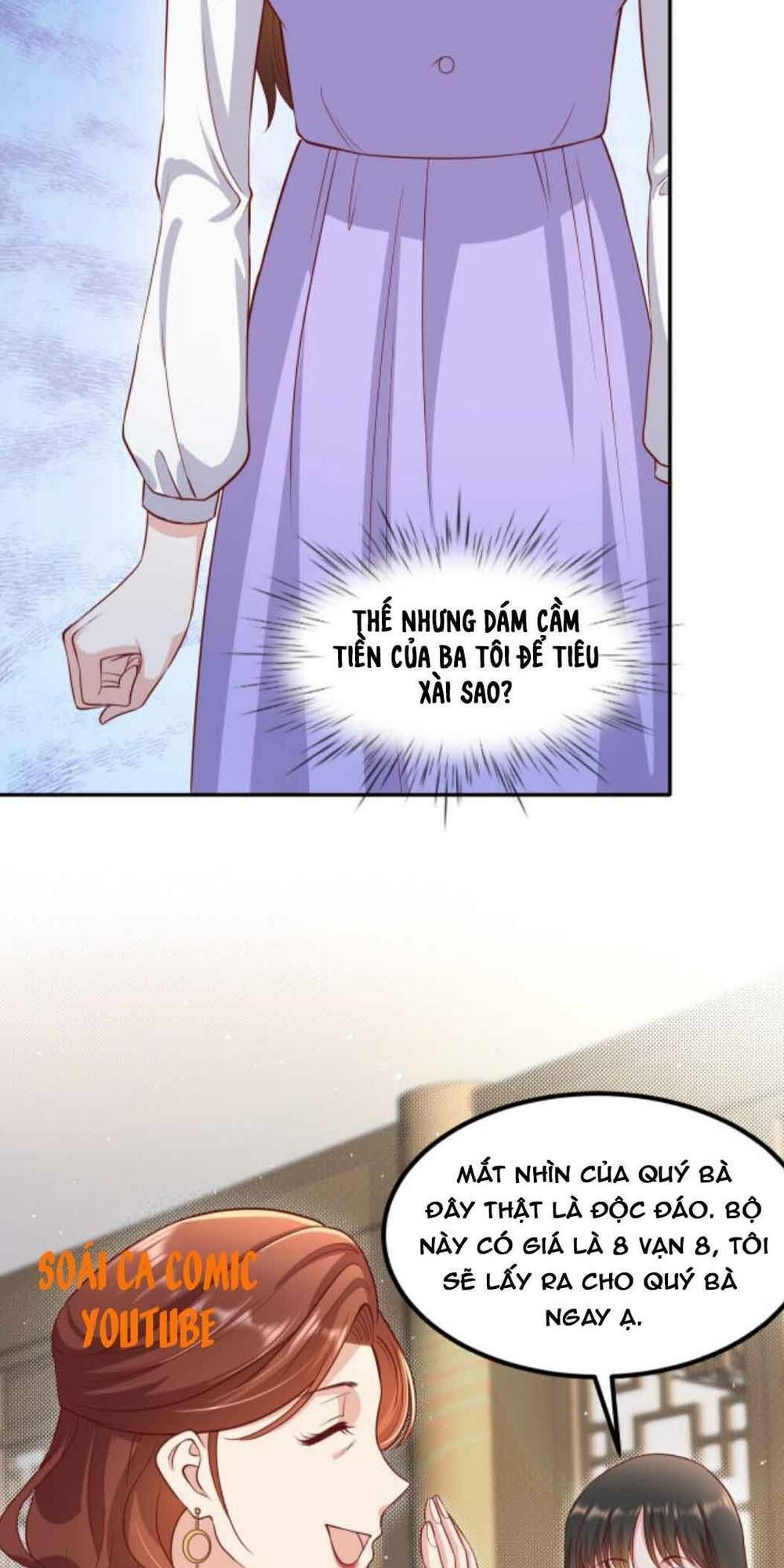 nhất sanh hữu hỉ chapter 51 2