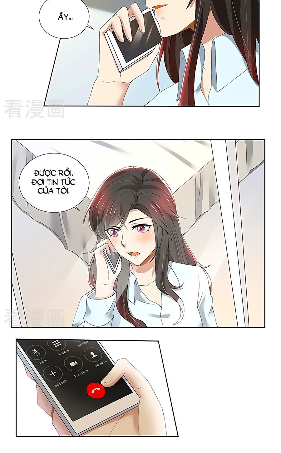 vợ yêu không ngoan chapter 76 13