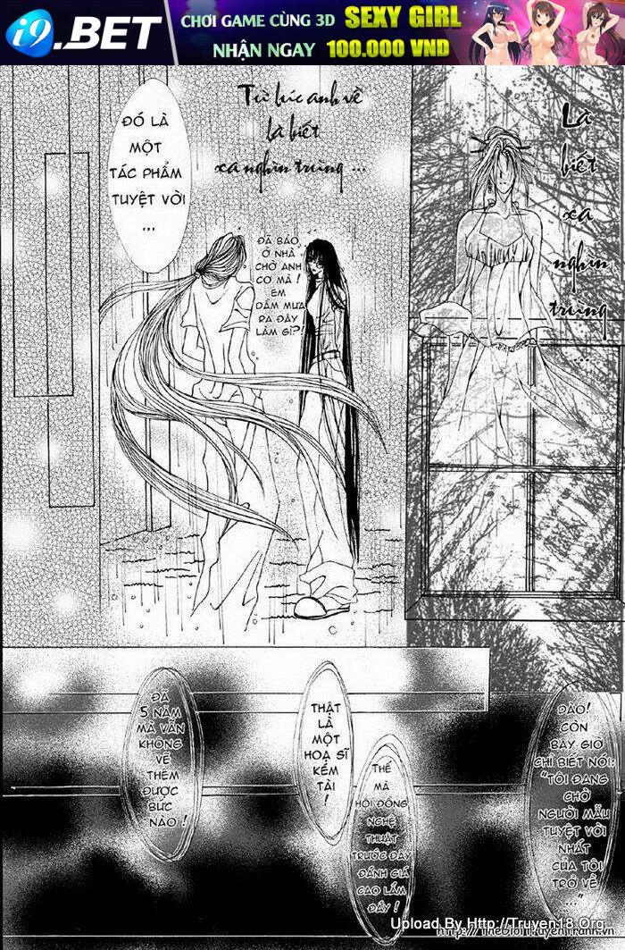 tạp chí dream chapter 1 45