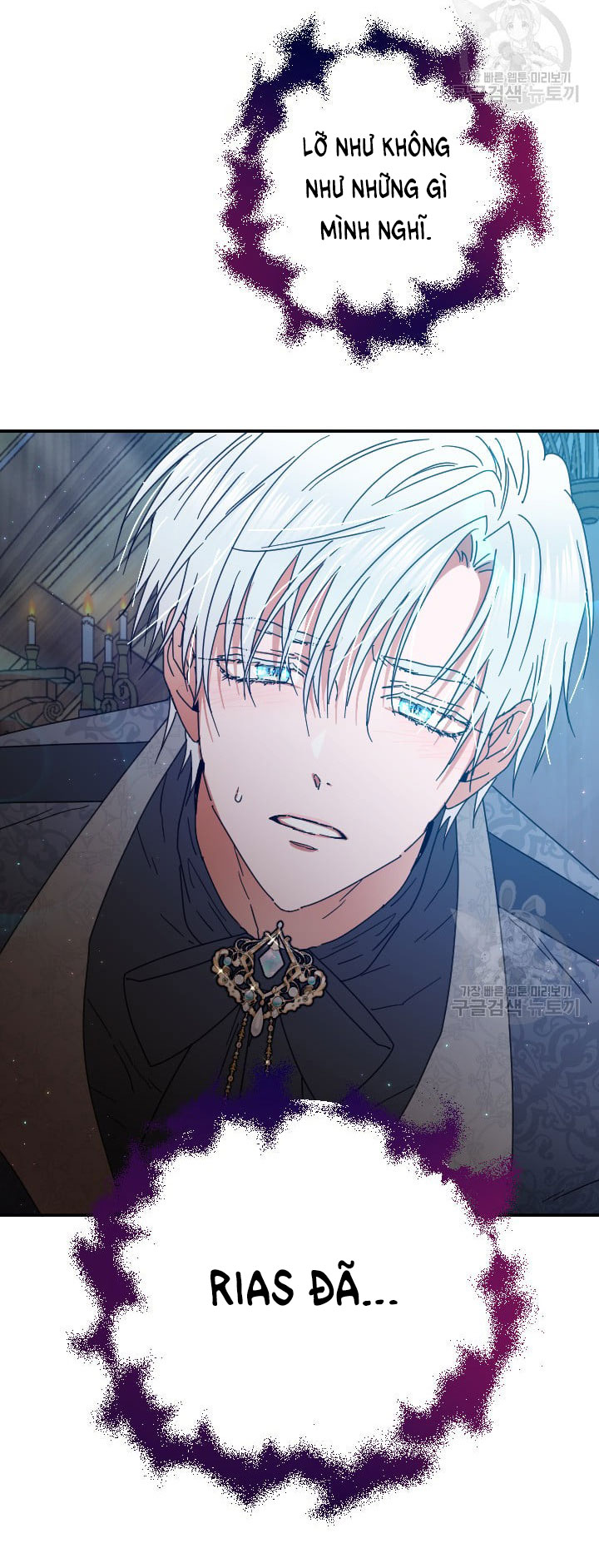 lady baby chapter 193.2 19