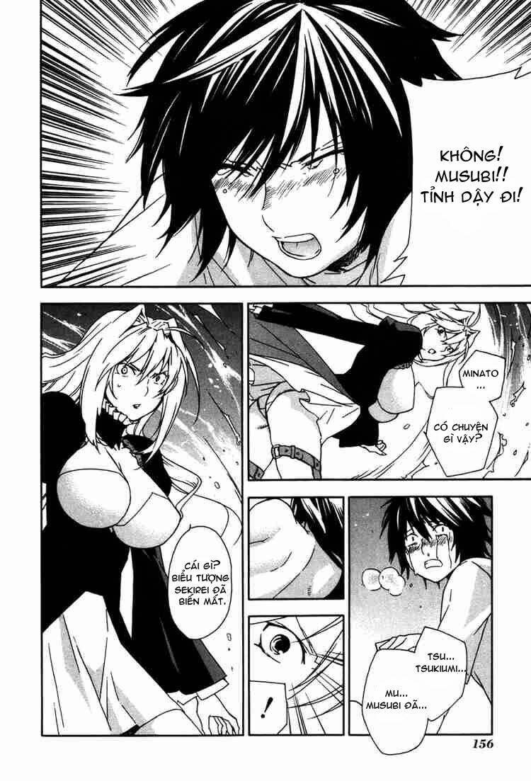 sekirei chapter 47 6