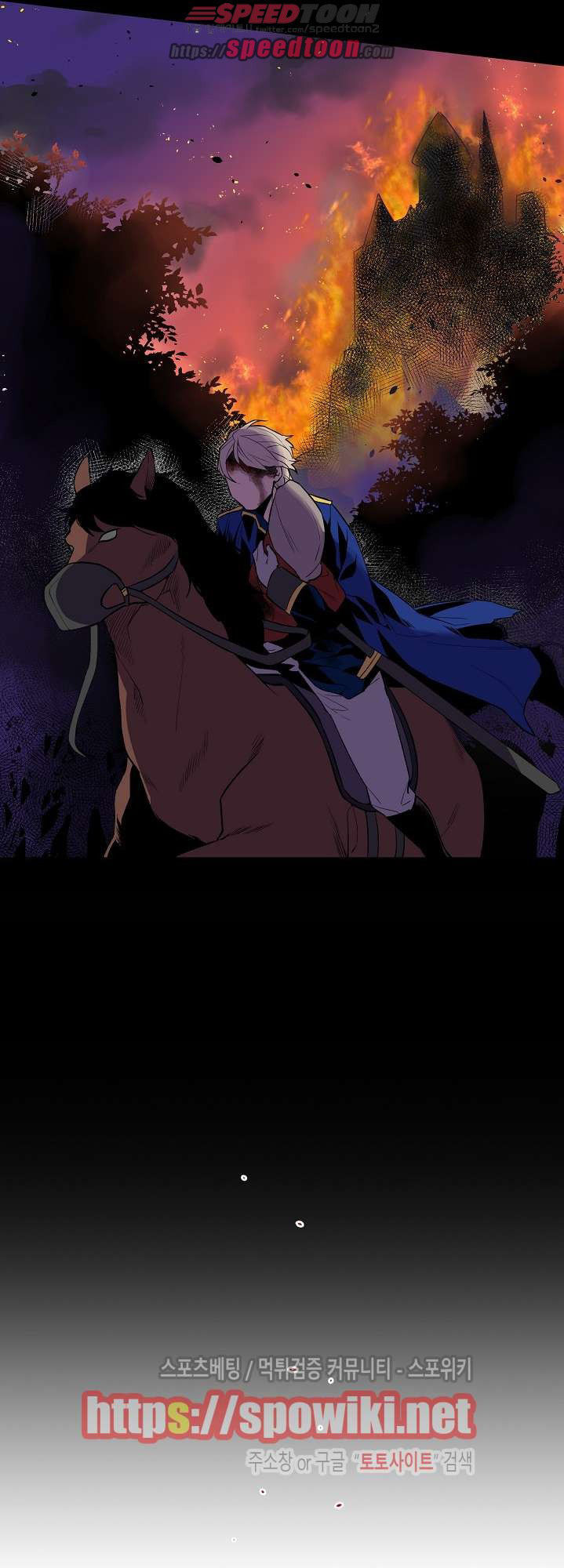 kiểm tra sức mạnh vô hạn chapter 4 28