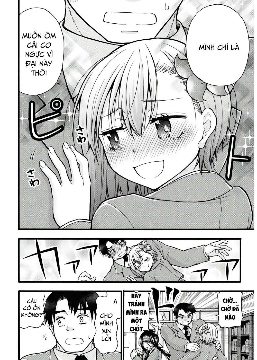 đừng biến dạng mà, ogata-kun!! chapter 5 10