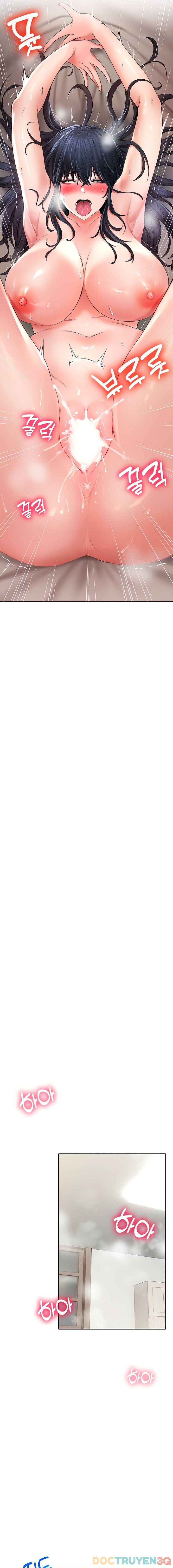 not safe for work chapter 24 5