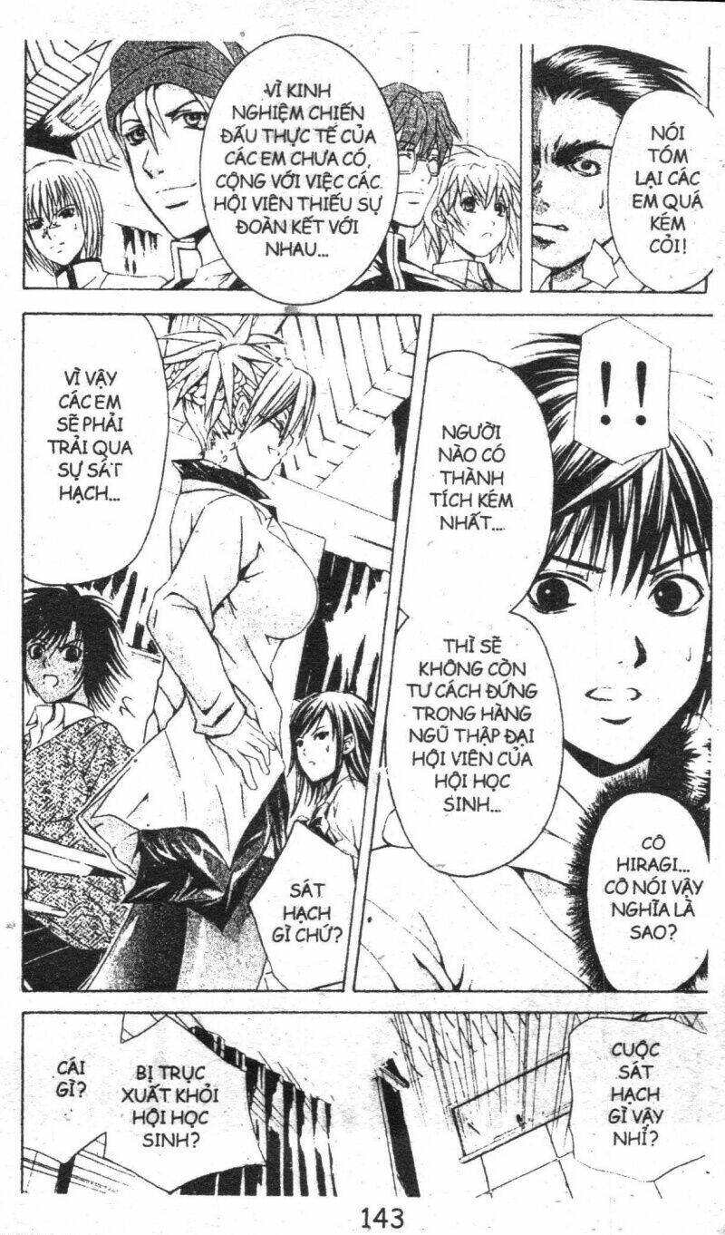 kami to sengoku seitokai chapter 23 11