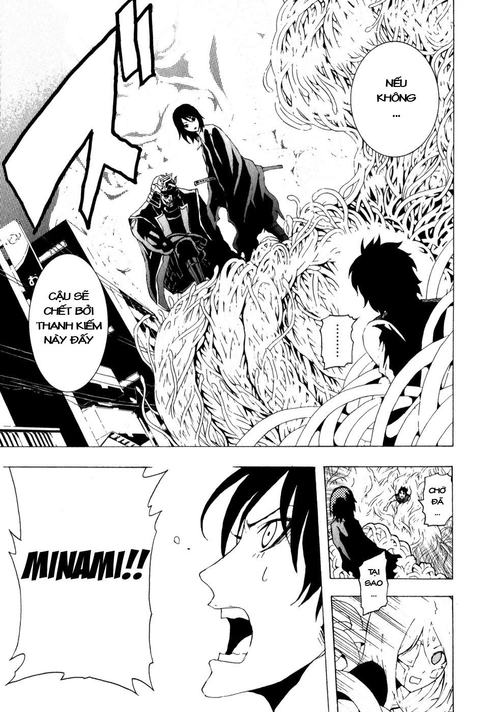 tokyo esp chapter 8 33