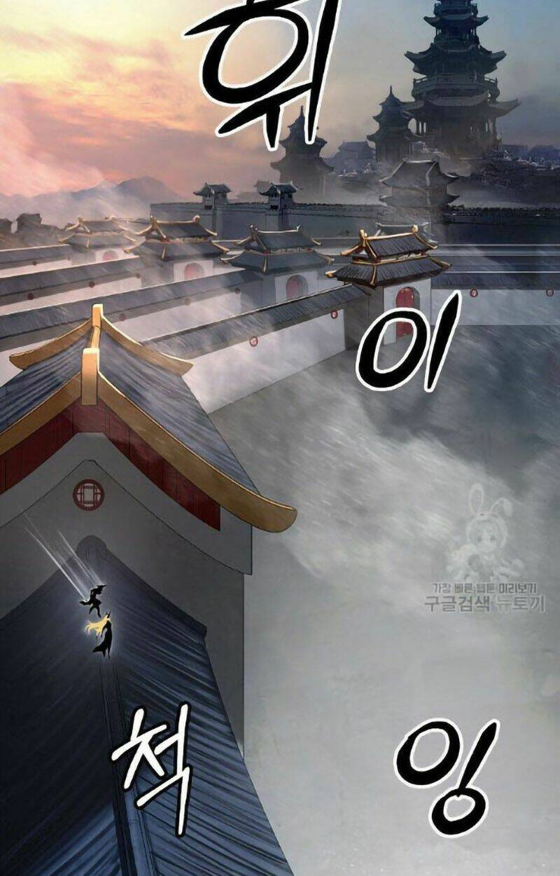 xuyên không thành hổ chapter 73 18