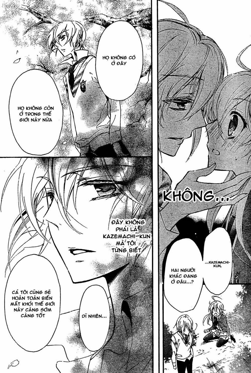 super darling! chapter 7 31