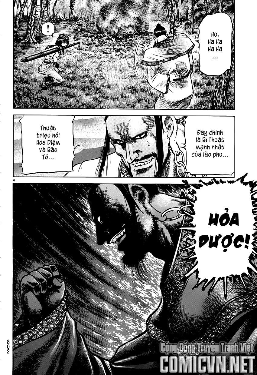 chú bé rồng - ryuuroden chapter 242 4