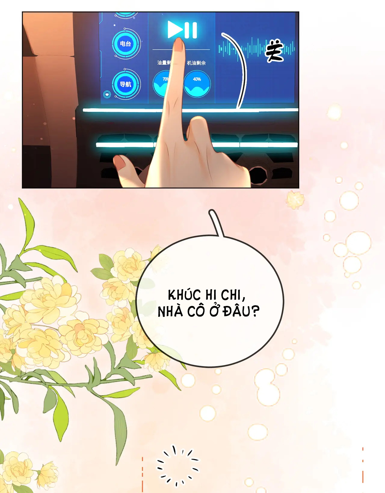 Cố Tiểu Thư Và Khúc Tiểu Thư chapter 56 - Trang 21