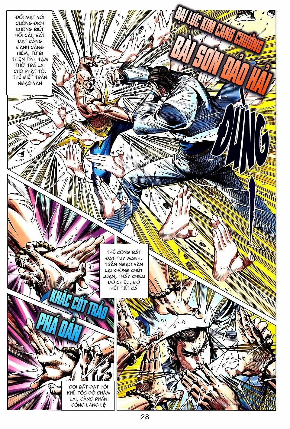 thạch hắc long truyện chapter 86 26