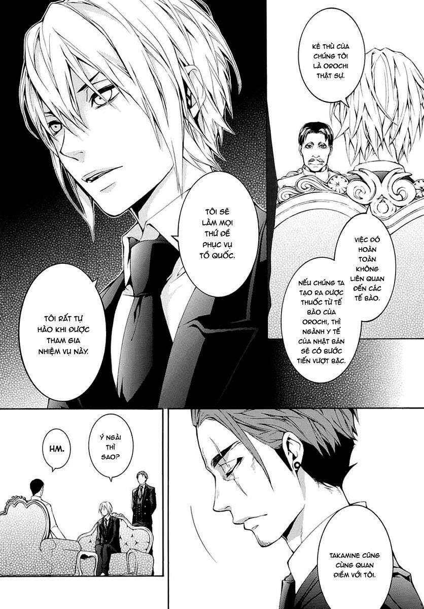 donten ni warau gaiden chapter 8 20